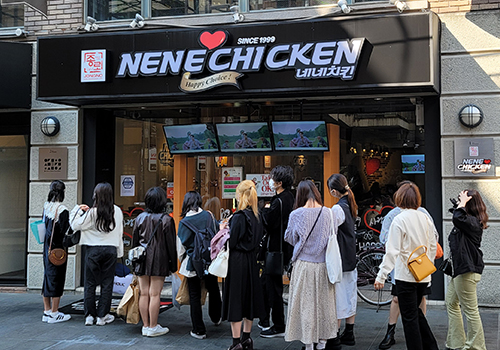 NENE CHICKEN · 店舗外観